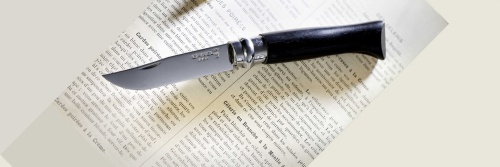 Нож Opinel №8, нержавеющая сталь, рукоять эбеновое дерево, подарочная упаковка, 001352 фото 4